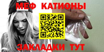 кокаин VHQ Кумертау