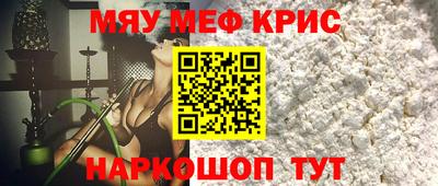 кокаин VHQ Кумертау