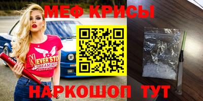 кокаин VHQ Кумертау