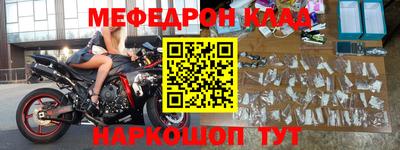 прущие грибы Кунгур