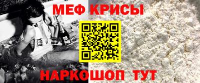 прущие грибы Кунгур
