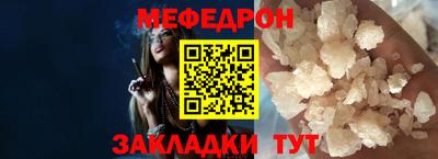 кокаин VHQ Кумертау
