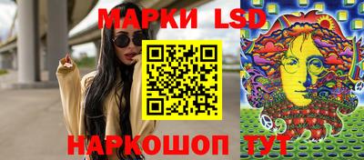 метадон Кулебаки