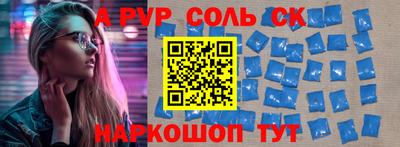 метадон Кулебаки