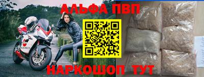 кокаин VHQ Кумертау