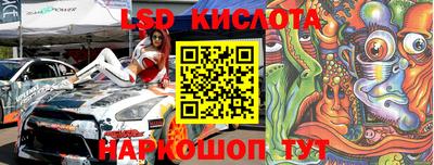 метадон Кулебаки