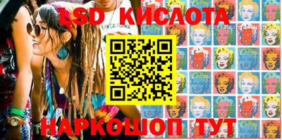 метадон Кулебаки