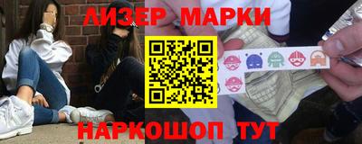 прущие грибы Кунгур