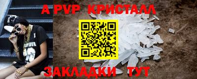 кокаин VHQ Кумертау