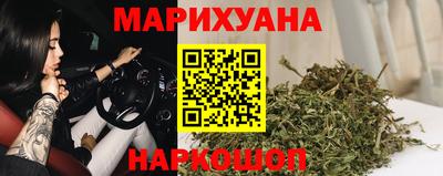 кокаин VHQ Кумертау