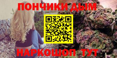 метадон Кулебаки