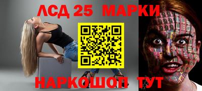 кокаин VHQ Кумертау