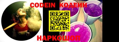 метадон Кулебаки