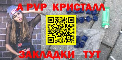 прущие грибы Кунгур