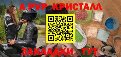 кокаин VHQ Кумертау