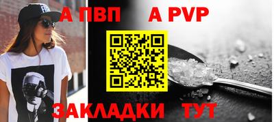 PSILOCYBIN Лесосибирск