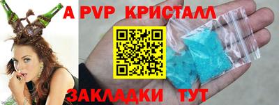 метадон Кулебаки