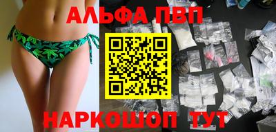 метадон Кулебаки
