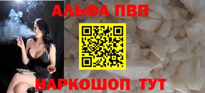 метадон Кулебаки