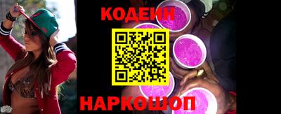 кокаин VHQ Кумертау