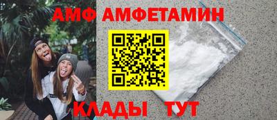 кокаин VHQ Кумертау