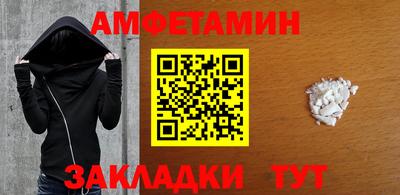 метадон Кулебаки