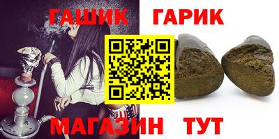 метадон Кулебаки
