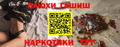 кокаин VHQ Кумертау