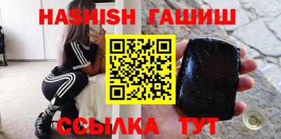 метадон Кулебаки
