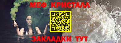 прущие грибы Кунгур