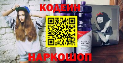 метадон Кулебаки