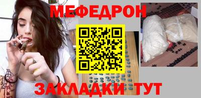 метадон Кулебаки