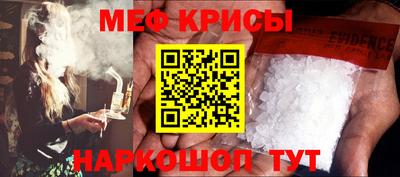 кокаин VHQ Кумертау