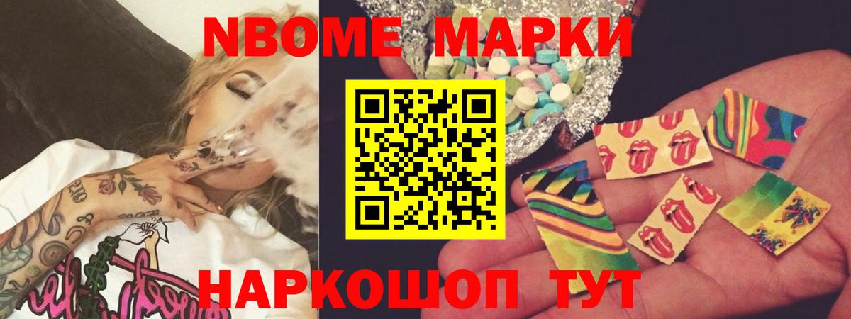 LSD-25 экстази кислота Кизляр